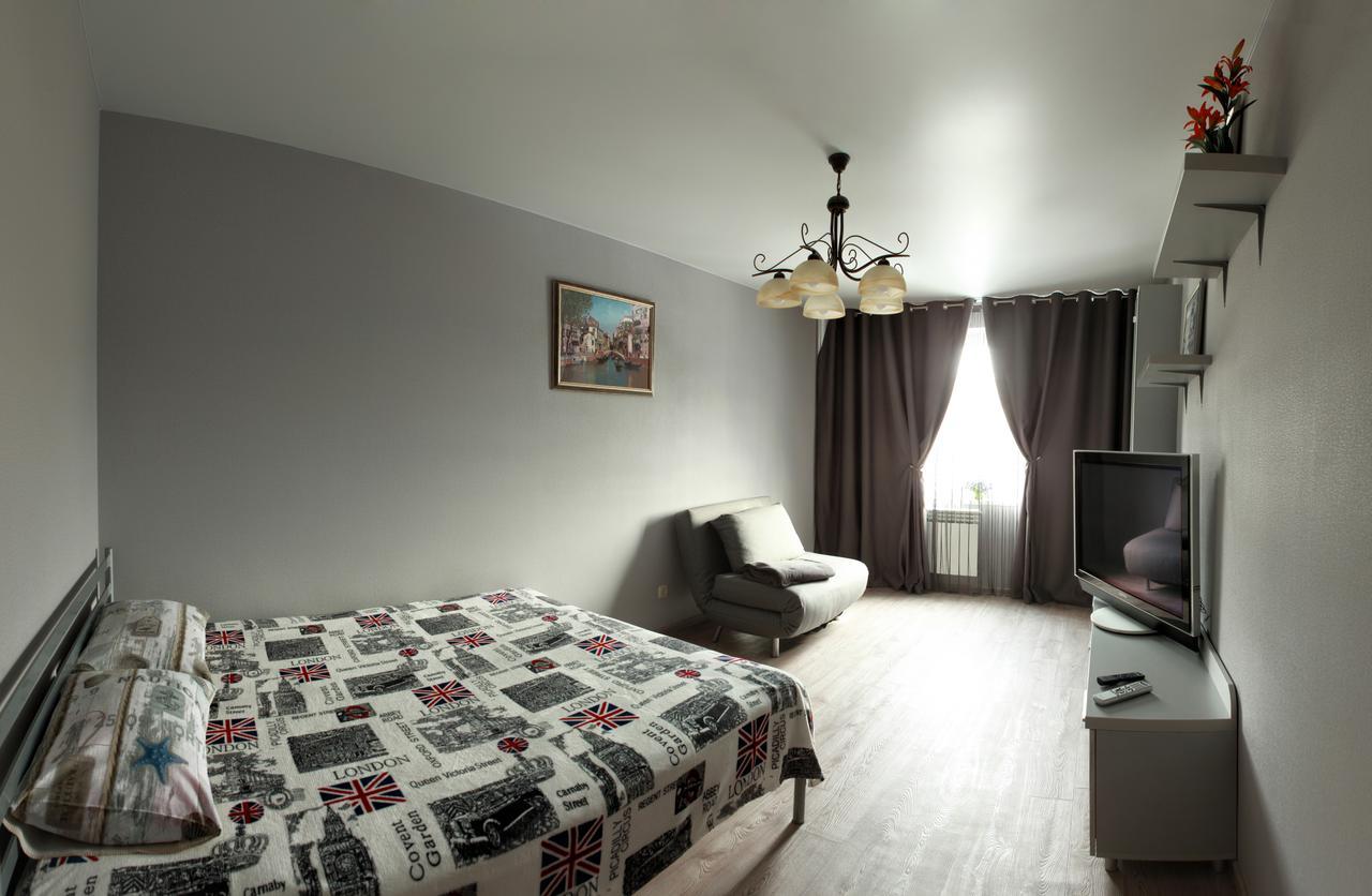 Apartment Obolon Metro Station Kijów Zewnętrze zdjęcie