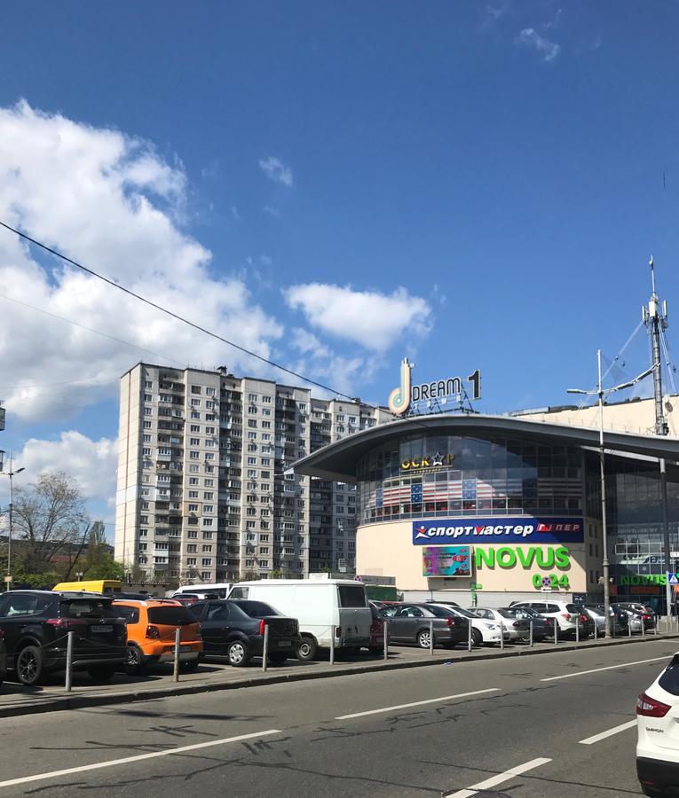 Apartment Obolon Metro Station Kijów Zewnętrze zdjęcie