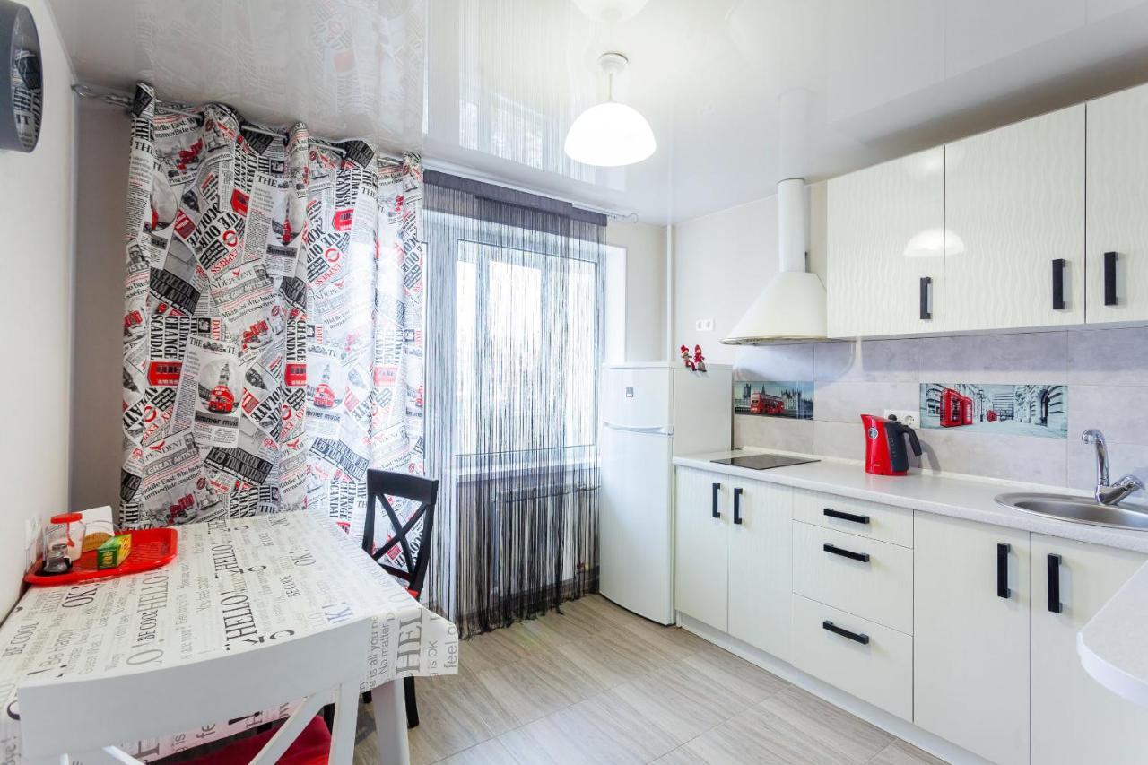 Apartment Obolon Metro Station Kijów Zewnętrze zdjęcie