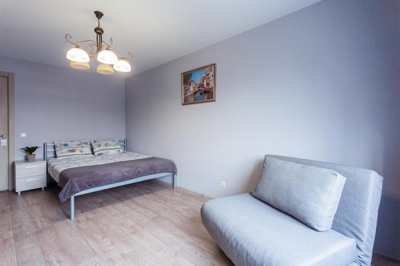 Apartment Obolon Metro Station Kijów Zewnętrze zdjęcie